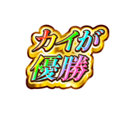 852396632