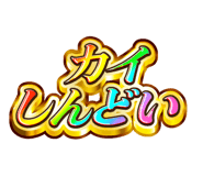 852396638