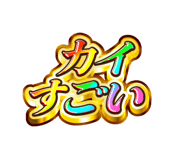 852396643
