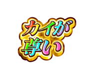 852396645