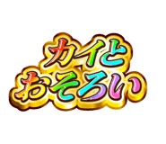 852396646