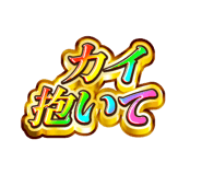 852396653