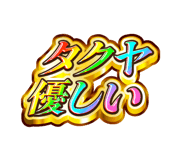 852396990