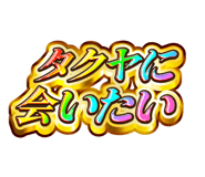 852396999