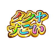 852397003