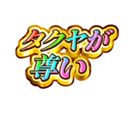 852397005