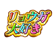 852397026