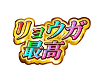 852397027