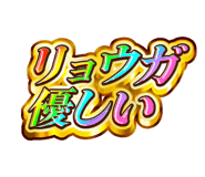 852397030
