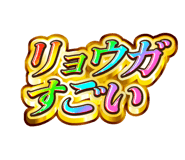 852397043