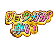 852397045