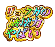 852397058