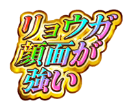 852397060