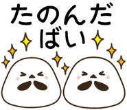 852397168