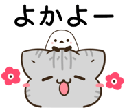 852397169
