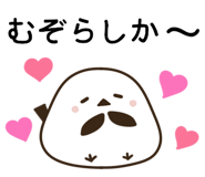 852397177