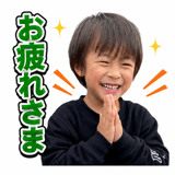 852397244