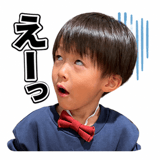 852397246