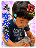 852397248