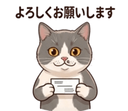 852397260