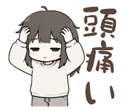 852397305