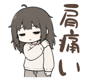 852397307