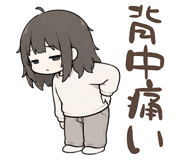 852397308
