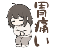 852397310