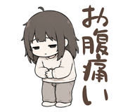 852397311