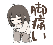 852397312