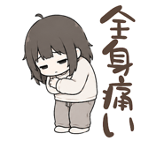 852397313
