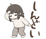 852397314