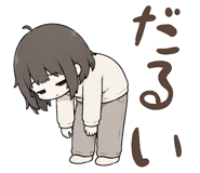 852397315