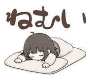 852397316