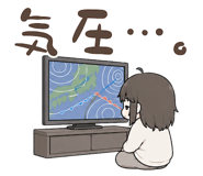 852397320