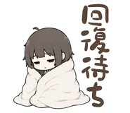852397324
