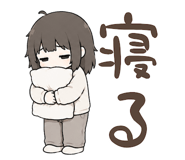 852397327