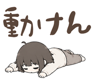852397328