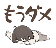 852397331