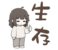 852397334