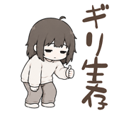 852397335