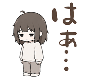 852397337