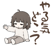 852397338