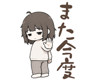 852397340