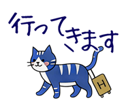 852397345