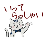 852397346