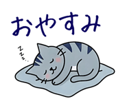 852397355