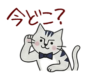 852397360