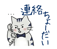 852397363