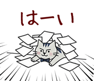 852397367